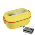 Trovita Ohřívací box na jídlo domov, osobní auto kamion 220V/12V/24V TROVITA025, Barvy a parametry Žlutá