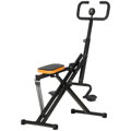 PEPU Rotoped HOMCOM na dřepy, dřepy, výškově nastavitelný, skládací, ocelový, černá+žlutá, 90W x 63D x 124-136Hcm