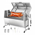 E-CrossStu GmbH​  Gril na jehně sele vepřové elektrický, 116,8CM, 38W . nosnost 60KG s  víkem  regulace výšky VEVO 9285